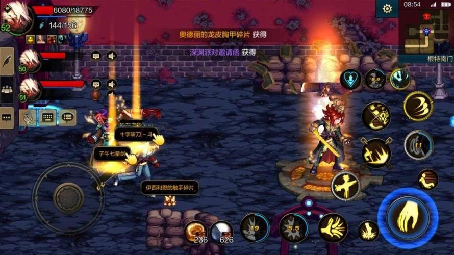 地下城与银魔之王游戏下载方法及常见问题解答