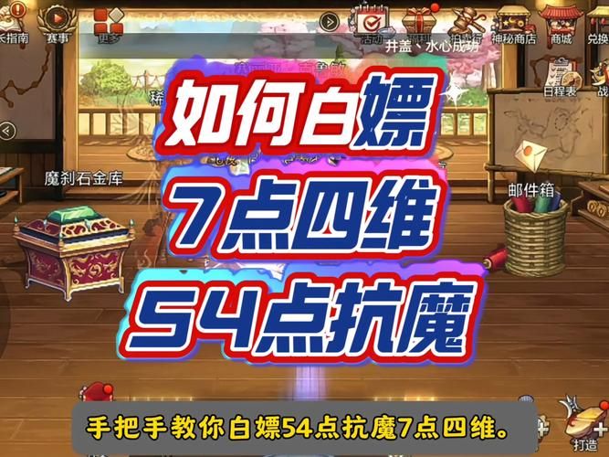 地下城与银魔之王游戏介绍 职业选择与技能搭配