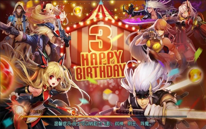 地下城与银魔之王游戏官网最新下载地址分享