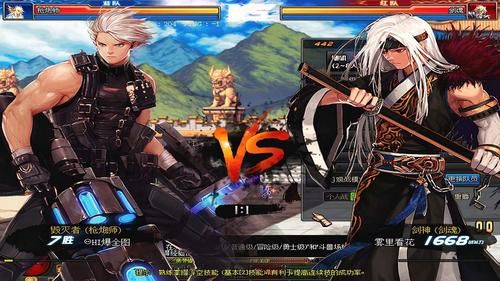 地下城与银魔之王游戏官网最新下载地址分享