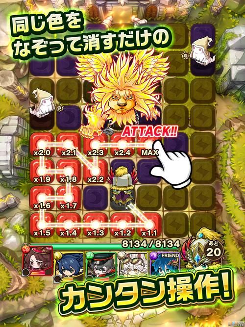 地下城军团安卓汉化版下载 最新中文版本一键安装