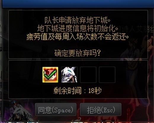 地下城军团官方网站注册教程与常见问题解答