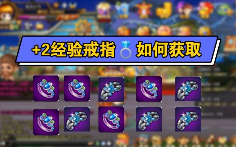 地下城军团杨过游戏装备获取途径大全指南