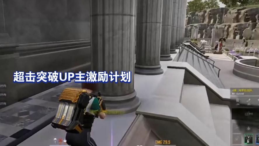 地下城军团游戏下载安装教程 轻松搞定畅玩无阻