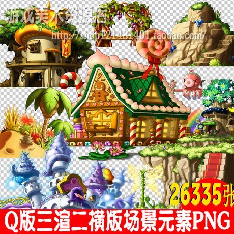 地下城在偏远村子下载地址在哪 快速找到游戏资源