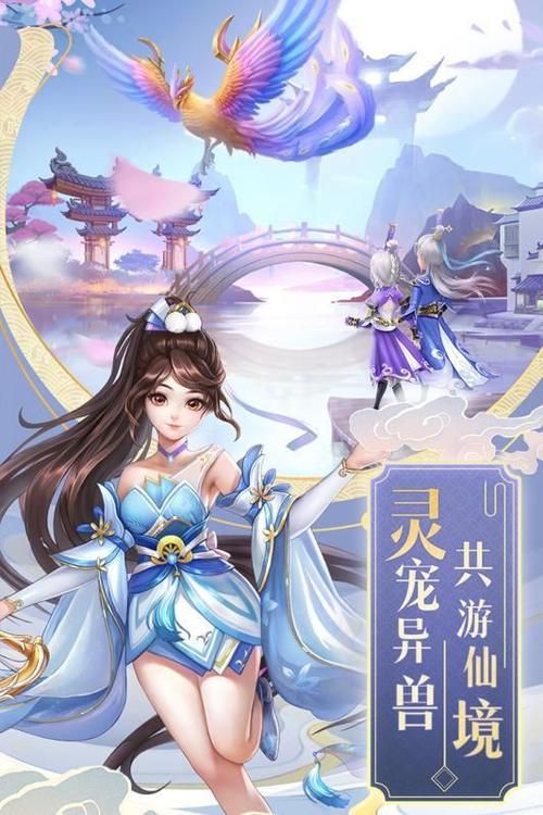 地下城在偏远村子下载地址在哪 快速找到游戏资源