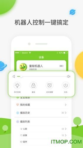 地下城在偏远村子下载安卓版 最新资源一键获取