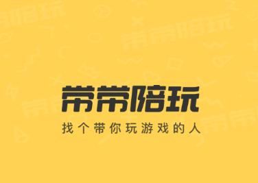 地下城在偏远村子下载安卓版 最新资源一键获取