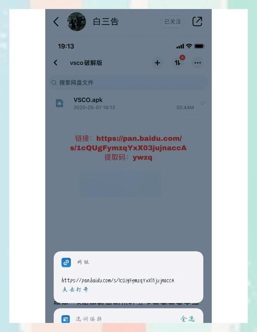 地下城在偏远村子下载安卓版 最新资源一键获取