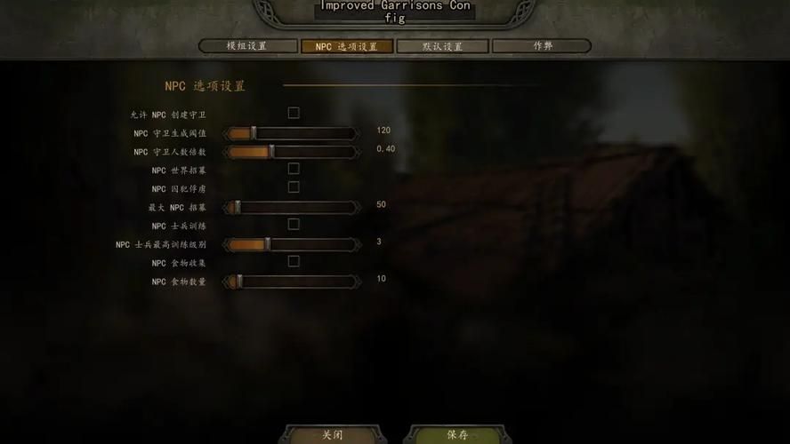 地下城在偏远村子安卓汉化教程一步到位