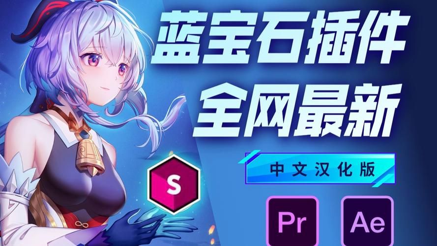 地下城在偏远村子安卓汉化教程一步到位 地下城在偏远村子安卓汉化教程一步到位