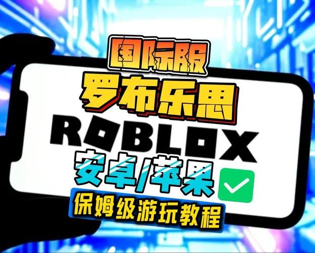 地下城在偏远村子安卓汉化教程一步到位 地下城在偏远村子安卓汉化教程一步到位