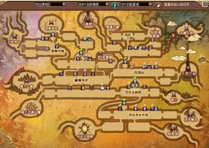 地下城在偏远村子安卓汉化教程一步到位 地下城在偏远村子安卓汉化教程一步到位