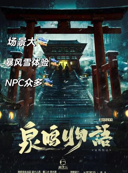 地下城在偏远村子安卓版下载 探索神秘村庄冒险之旅