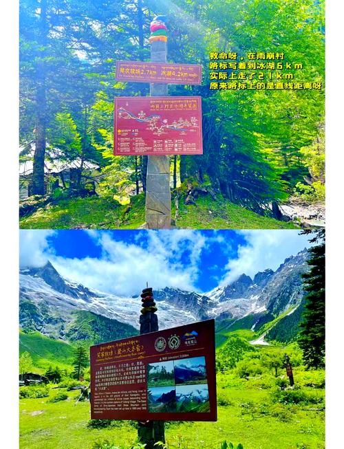 地下城在偏远村子安卓版下载 探索神秘村庄冒险之旅