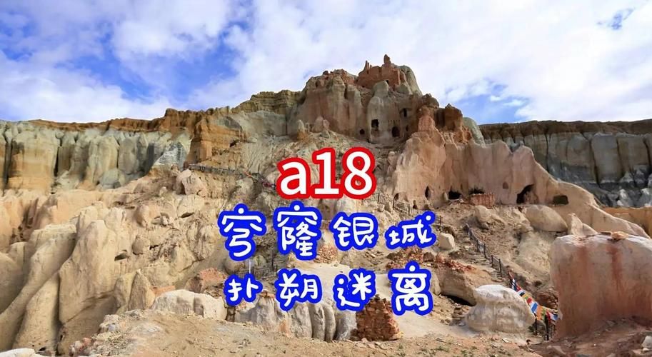 地下城在偏远村子安卓版下载 探索神秘村庄冒险之旅