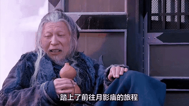 地下城在偏远村子安卓版下载 探索神秘村庄冒险之旅