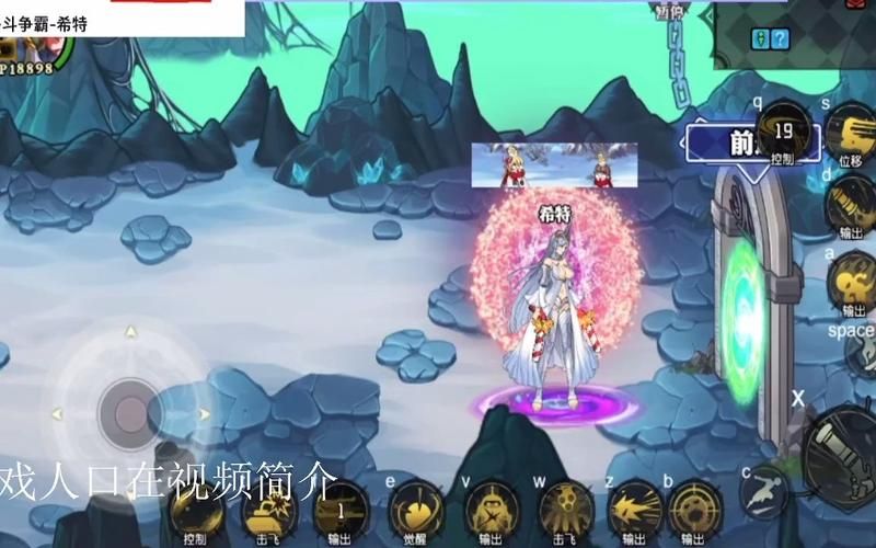 地下城在偏远村子怎么下载 详细教程一看就会