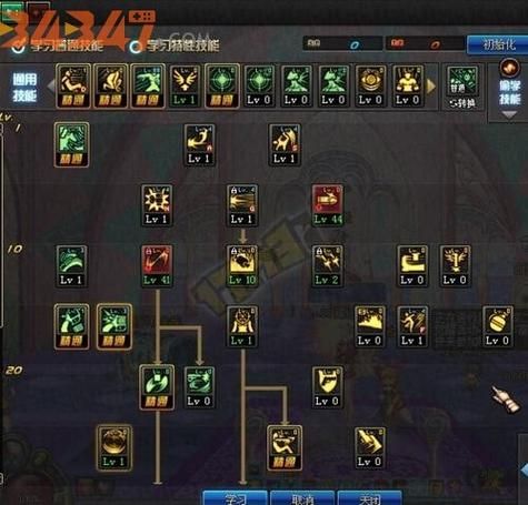 地下城在偏远村子最新版本快速升级技巧