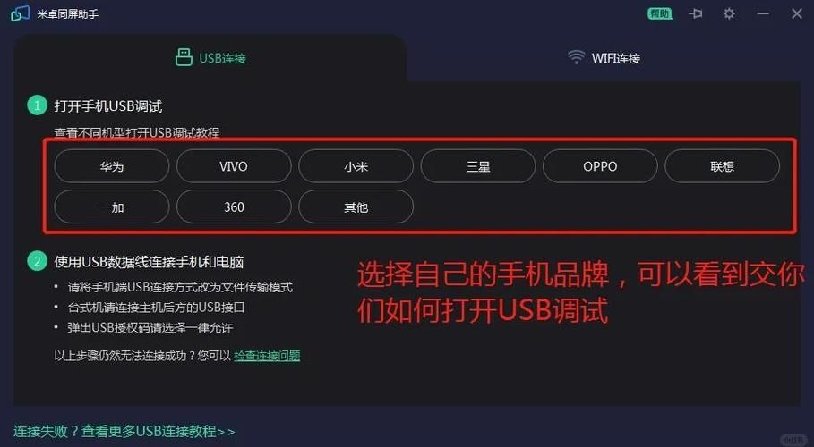 地下城在偏远村子最新版本快速升级技巧
