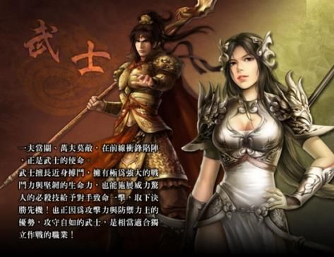 地下城在偏远村子杨过游戏攻略大全新手必看