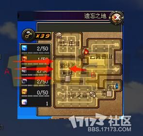 地下城在偏远村子汉化版下载与安装步骤详解
