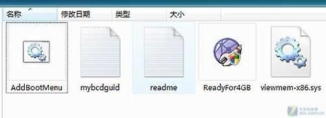 地下城在偏远村子汉化版怎么下载 三步搞定超简单