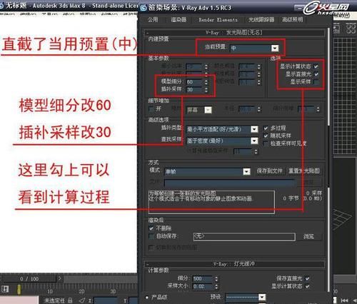 地下城在偏远村子汉化版怎么下载 三步搞定超简单