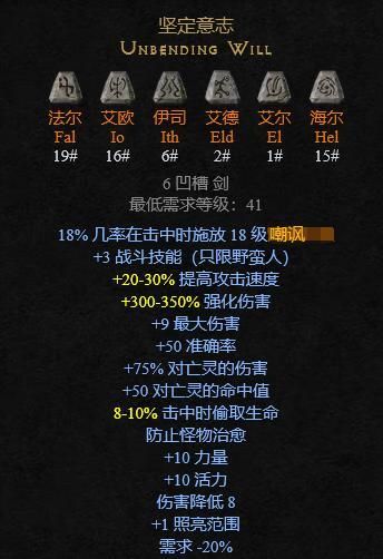 地下城在偏远村子汉化版最新版本更新了什么 地下城在偏远村子汉化版最新版本更新了什么