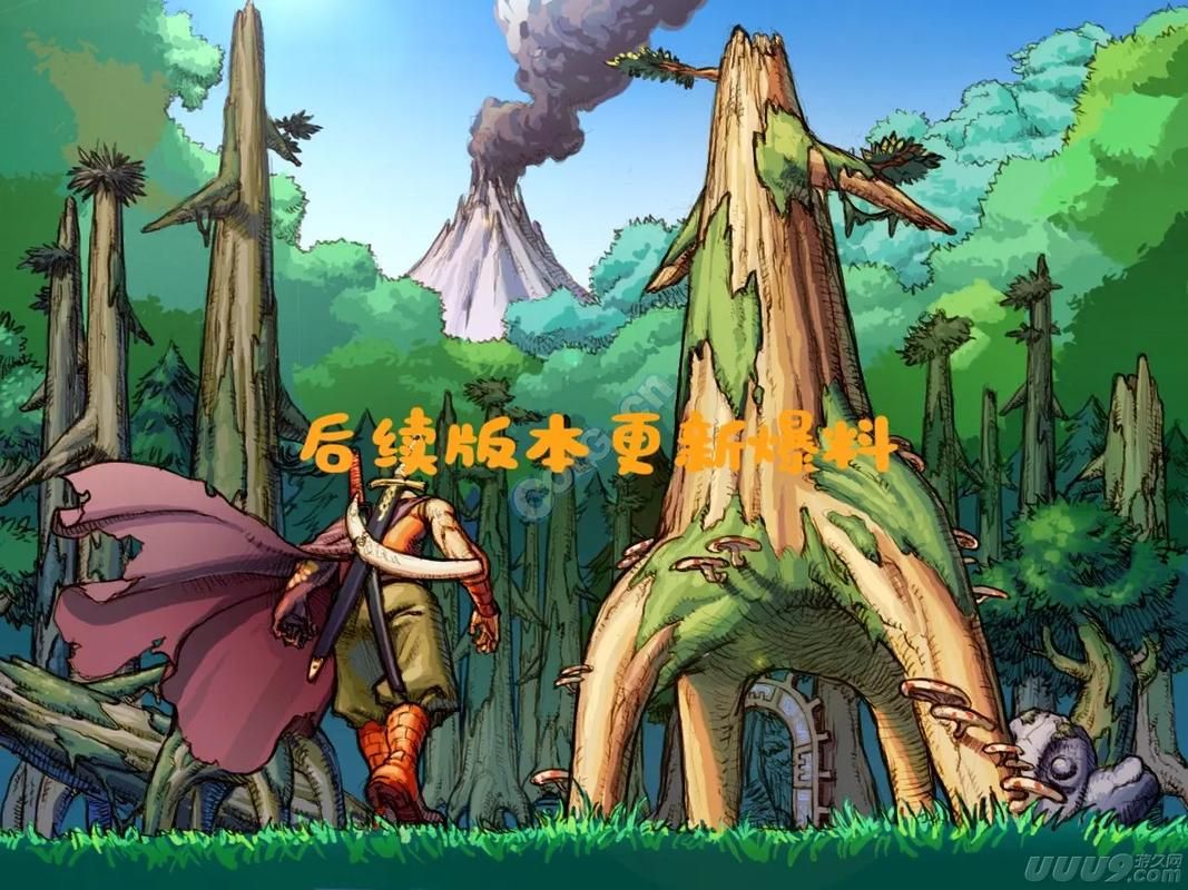 地下城在偏远村子汉化版最新版本更新了什么 地下城在偏远村子汉化版最新版本更新了什么