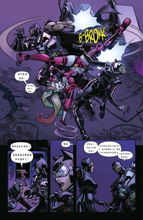 地下城在偏远村子汉化版最新版本更新解析