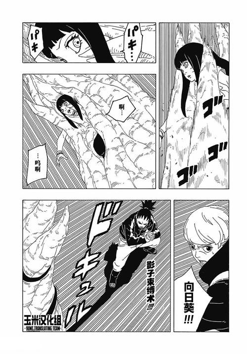 地下城在偏远村子汉化版最新版本更新解析