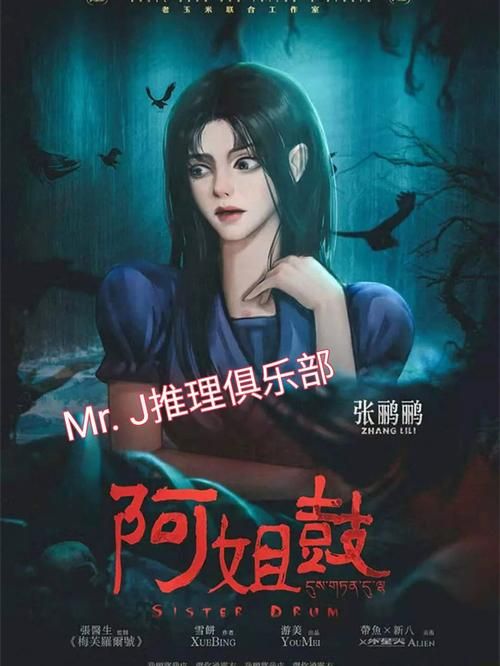 地下城在偏远村子汉化版最新版本更新解析