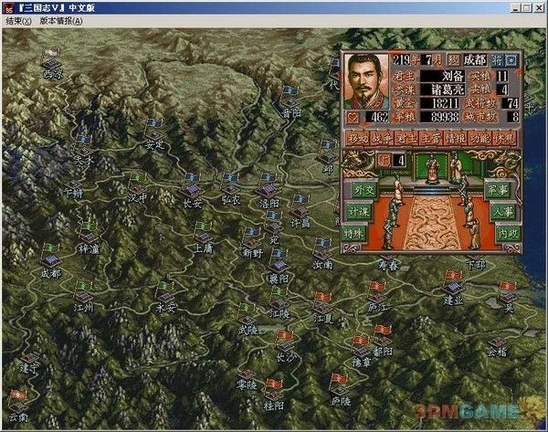 地下城在偏远村子汉化版最新版本更新解析