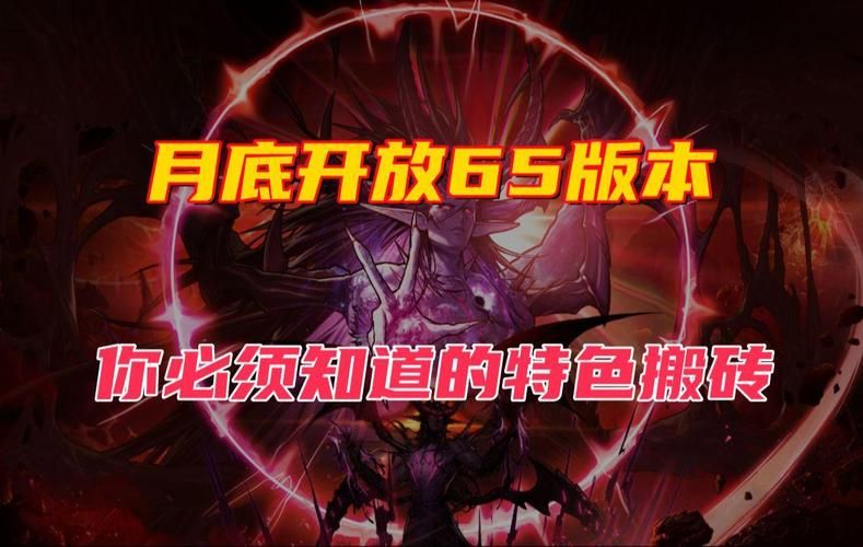 地下城在偏远村子游戏介绍 揭开偏远村庄的秘密与宝藏
