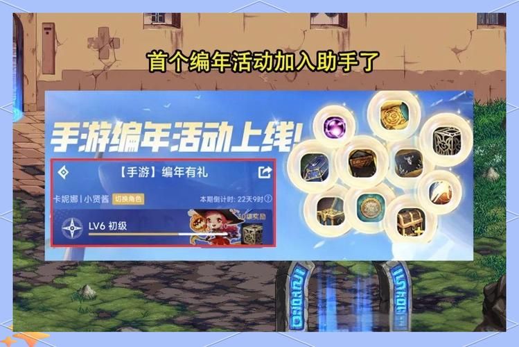 地下城在偏远村子游戏官网最新活动与福利领取方式