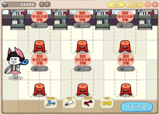 地下城在偏远村子游戏攻略快速通关技巧分享