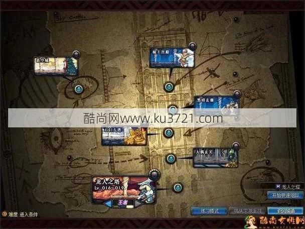 地下城在偏远村子游戏攻略快速通关技巧分享