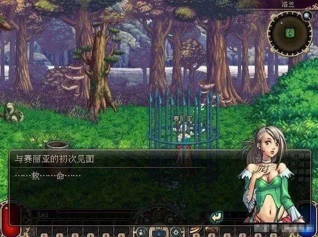 地下城在偏远村子绅士游戏最新版本评测