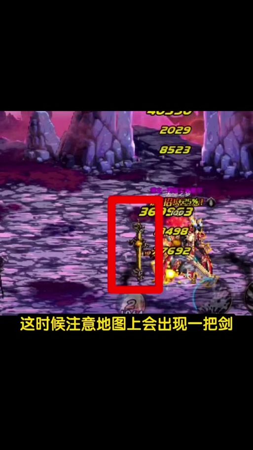 地下城女骑士下载地址教程 手把手教你安装