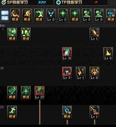 地下城女骑士如何下载 详细步骤解析