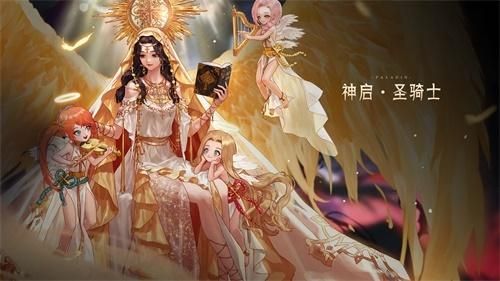 地下城女骑士安卓汉化教程 手把手教你设置中文