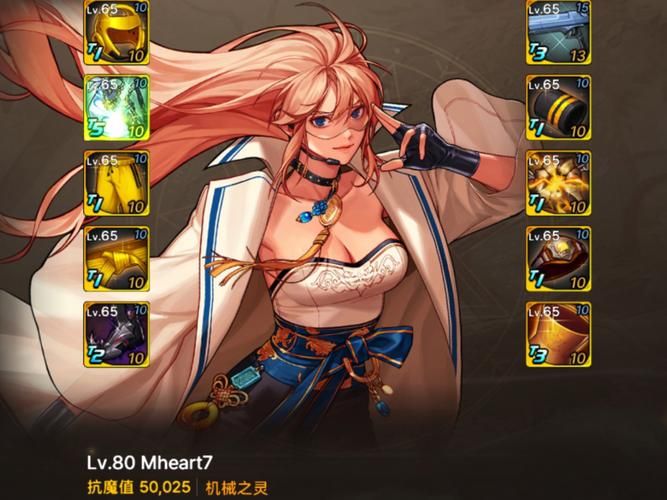 地下城女骑士最新版本更新内容抢先看