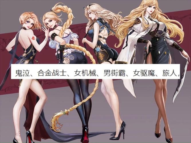 地下城女骑士最新版本更新内容抢先看