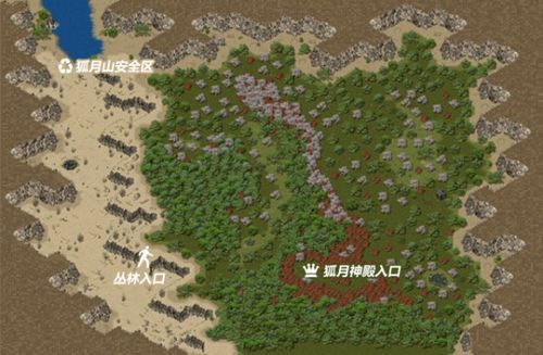 地下城女骑士杨过游戏下载安装详细步骤指南