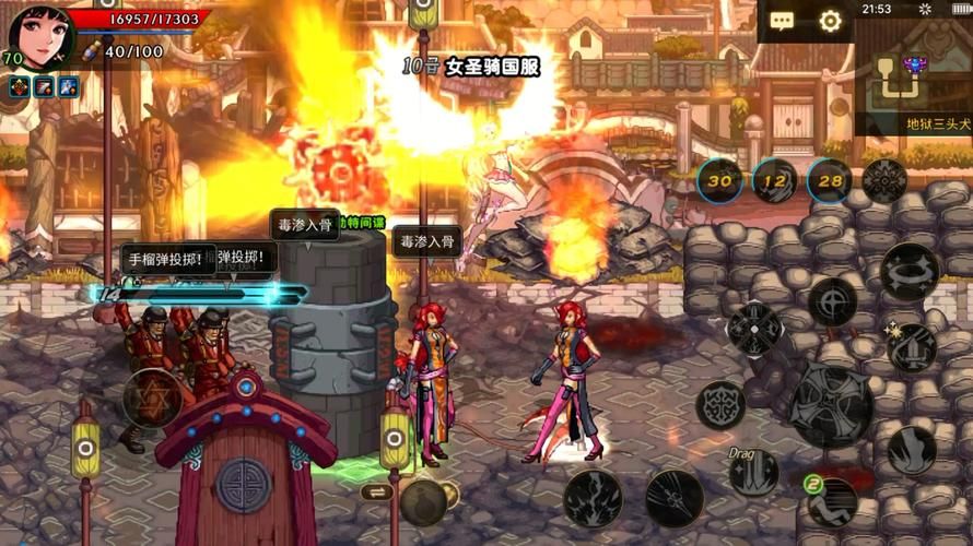 地下城女骑士汉化版最新改动 这些内容你都知道吗