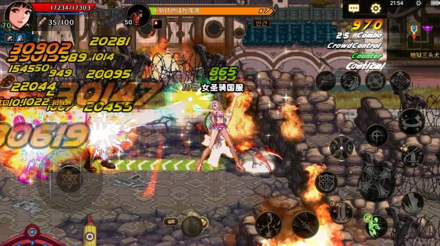 地下城女骑士汉化版最新改动 这些内容你都知道吗