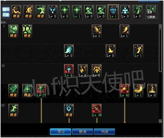 地下城女骑士汉化版最新改动 这些内容你都知道吗