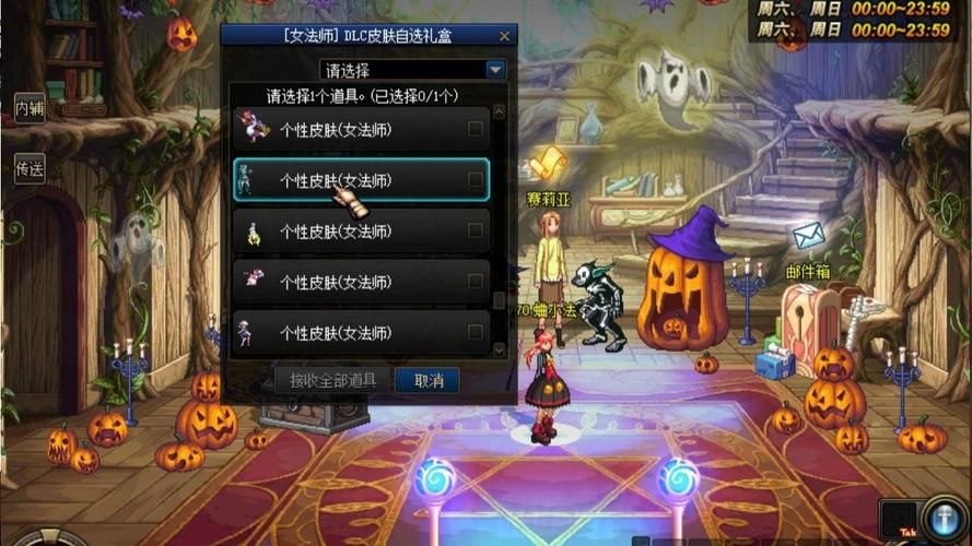 地下城女骑士游戏下载教程 新手快速上手技巧分享