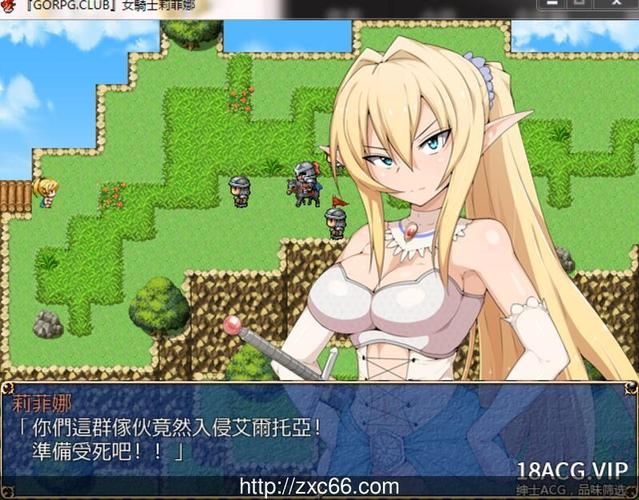 地下城女骑士绅士游戏推荐 这几款不容错过